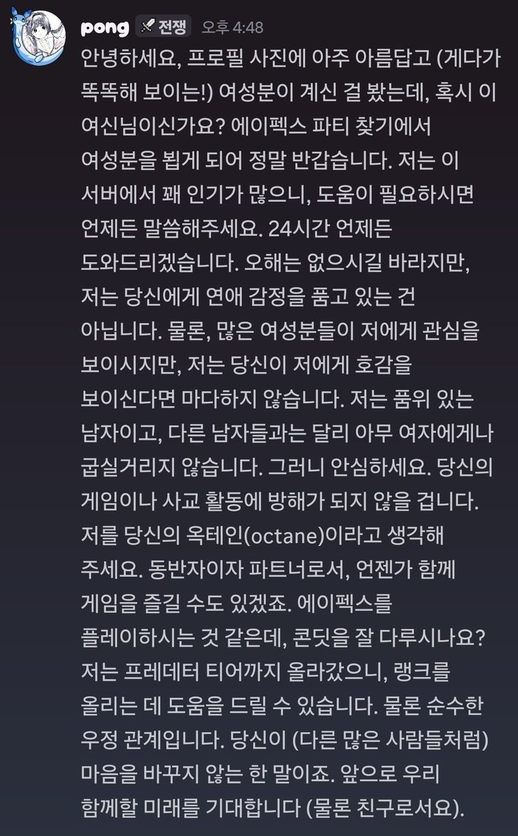 쟈퐁 tweet media