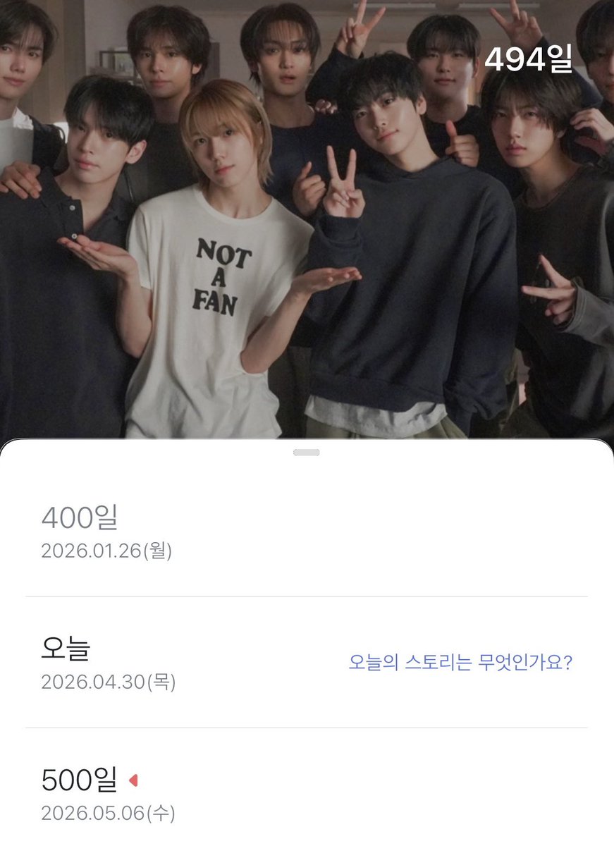 뽀니 tweet media