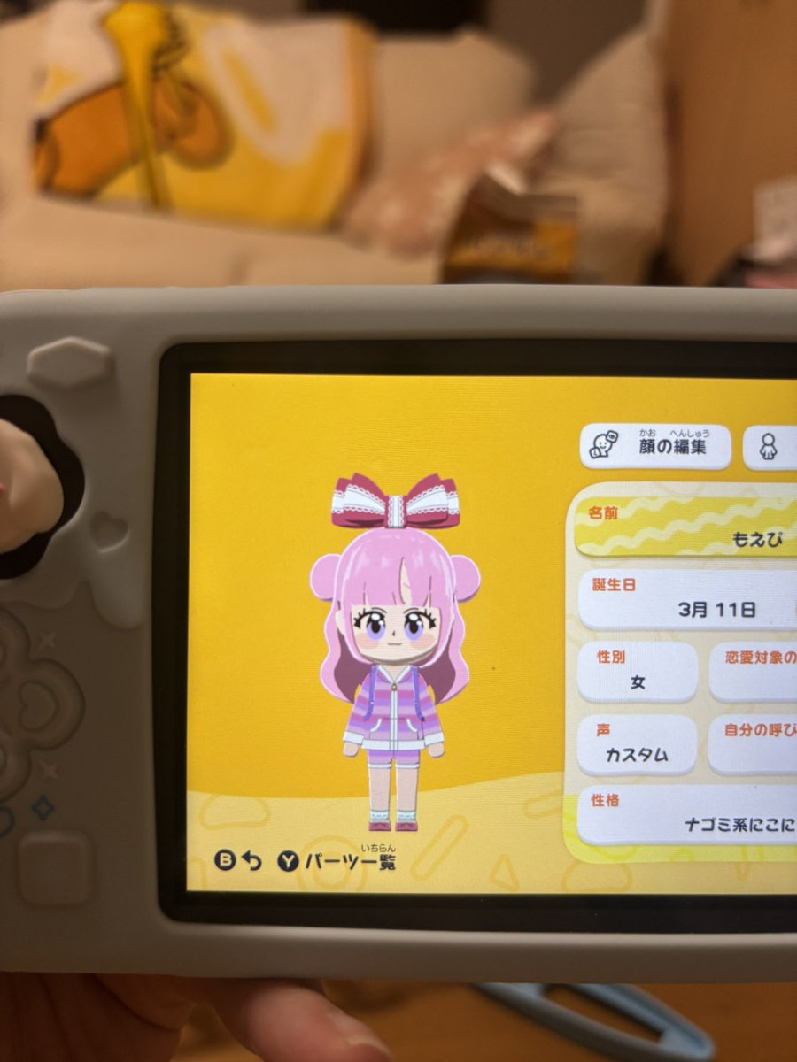 トモコレで作ったマイキャラ、あまりにも𝓼𝓸 𝓬𝓾𝓽𝓮...