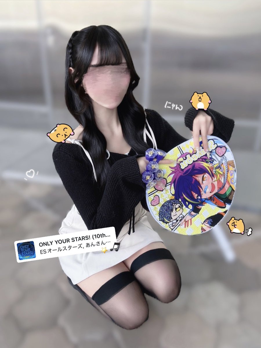 𝒮 tweet media