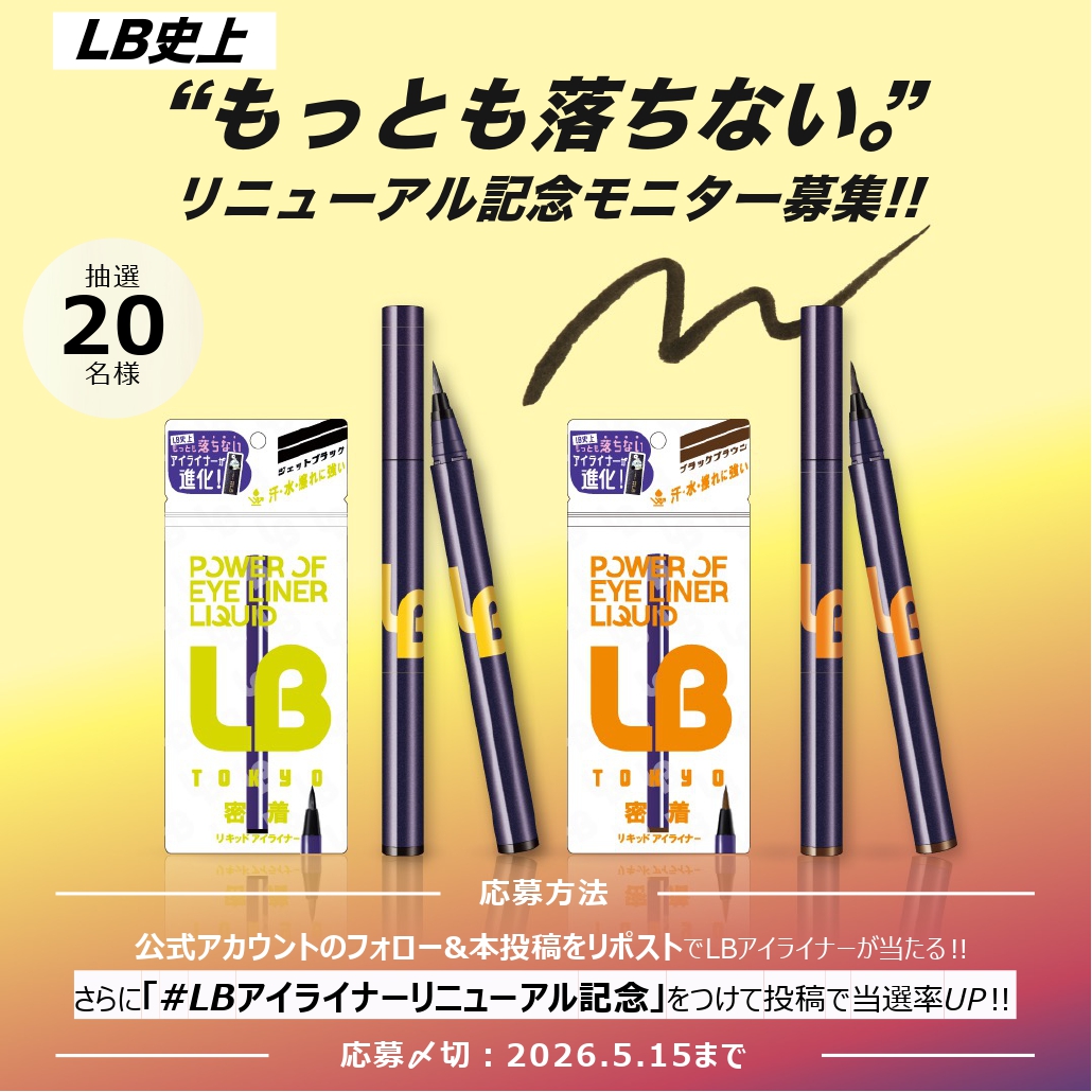 LB TOKYO tweet media