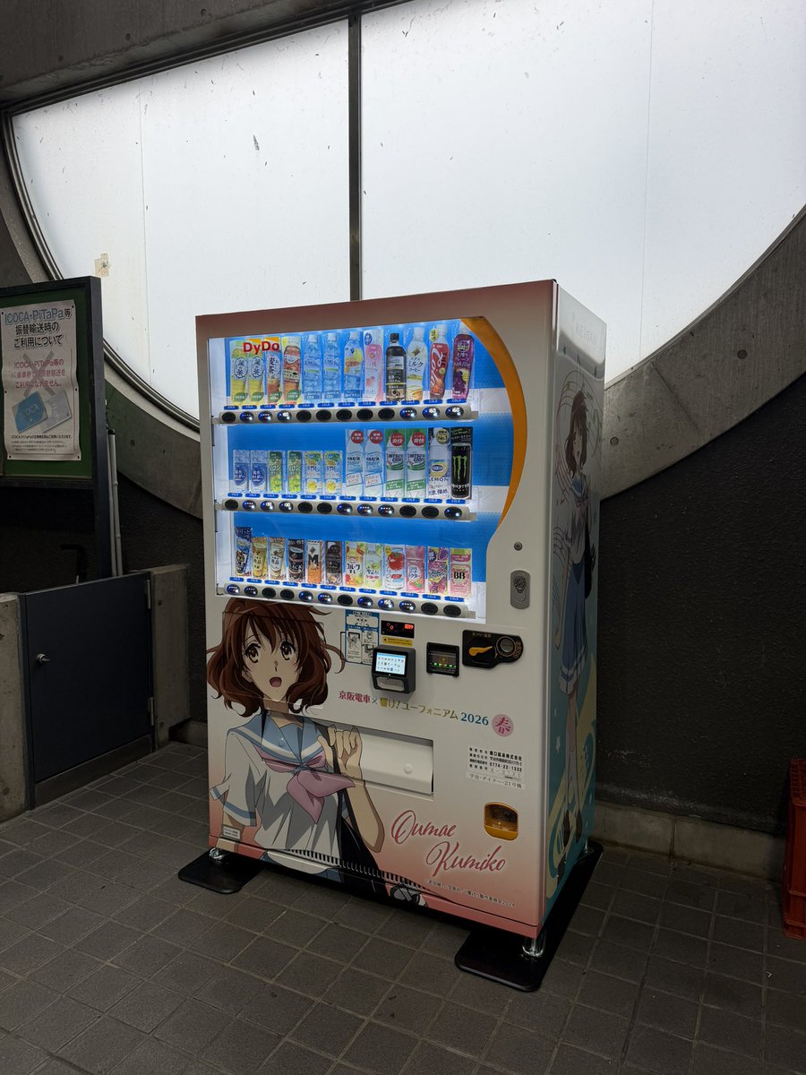 かさち tweet media
