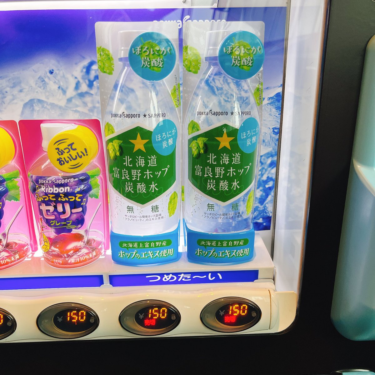 いと tweet media
