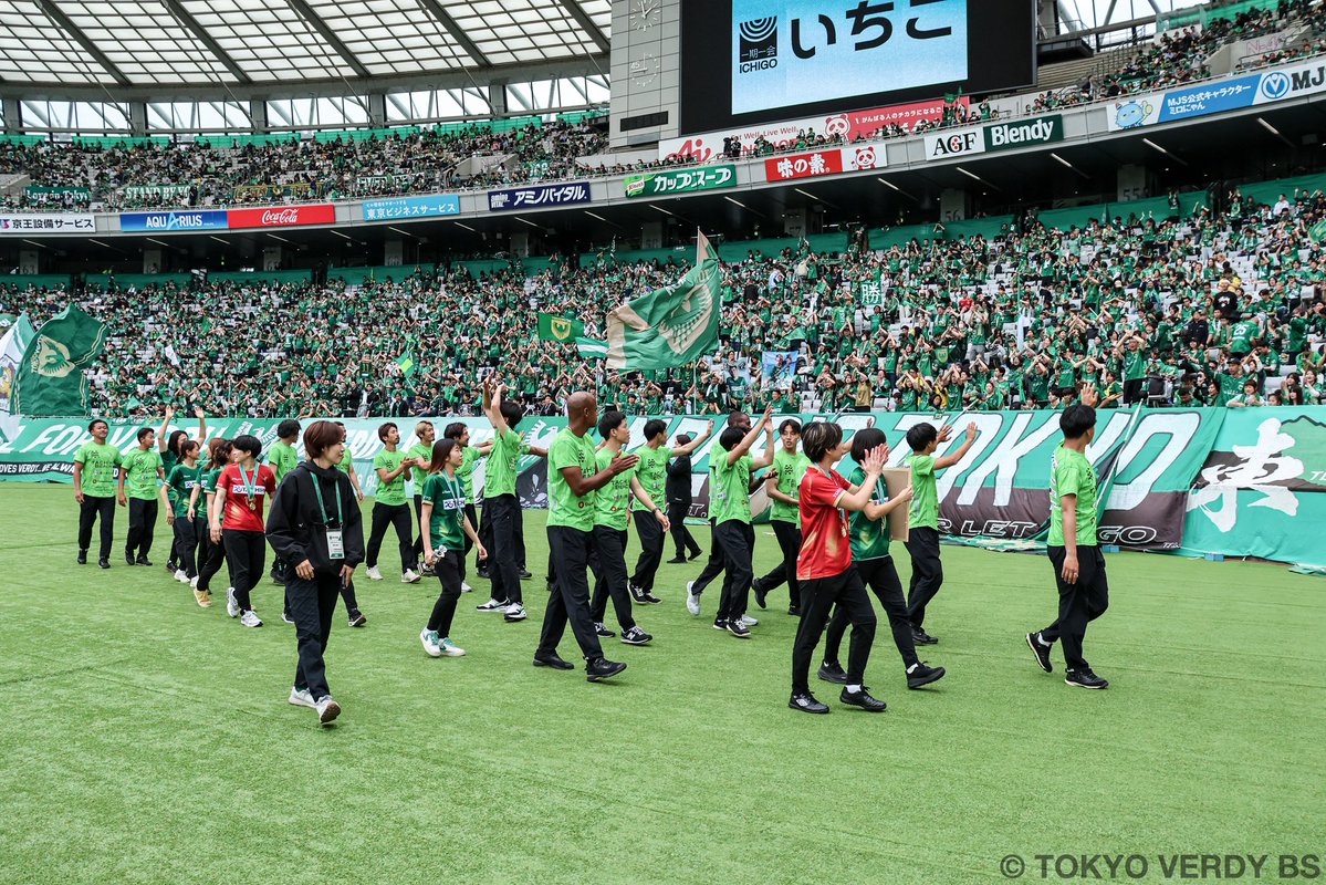 東京ヴェルディビーチサッカー(Tokyo Verdy BeachSoccer) tweet media