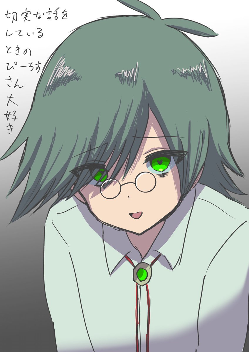 ptispectral's tweet photo. #ぴーちすファンアート https://t.co/raqK90Melx