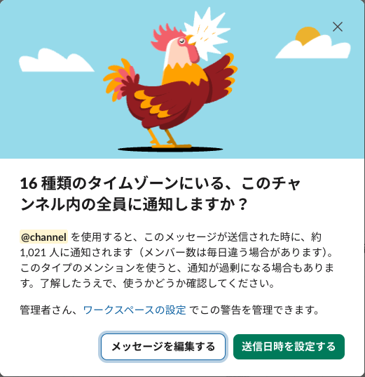 KOH|デジタルノマド tweet media