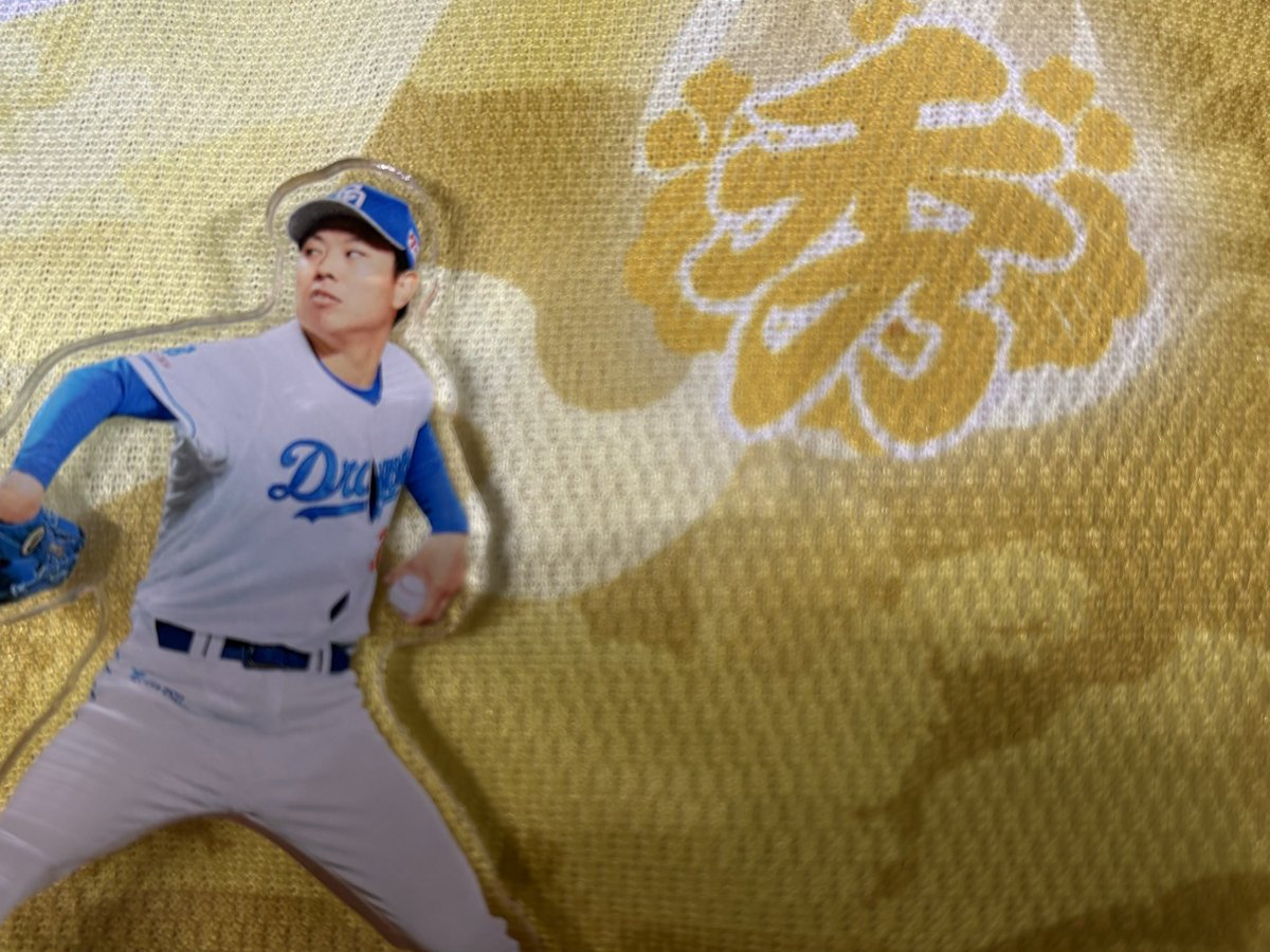 まっちゃ tweet media