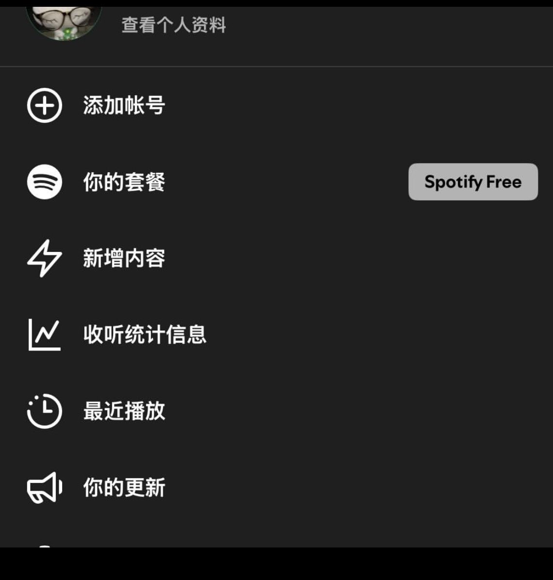 粥粥聊 AI tweet media