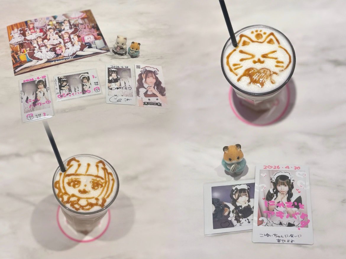あや ᘏ⑅ᘏ tweet media