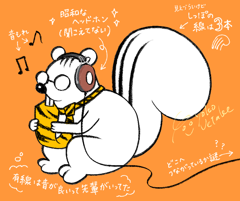 uetakeyoko's tweet photo. たぶんこう https://t.co/y94lEkBiXT