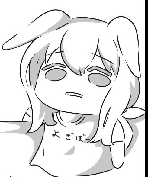 ぐてぃ一@次走URC03 tweet media