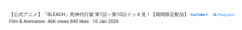 ic tweet media