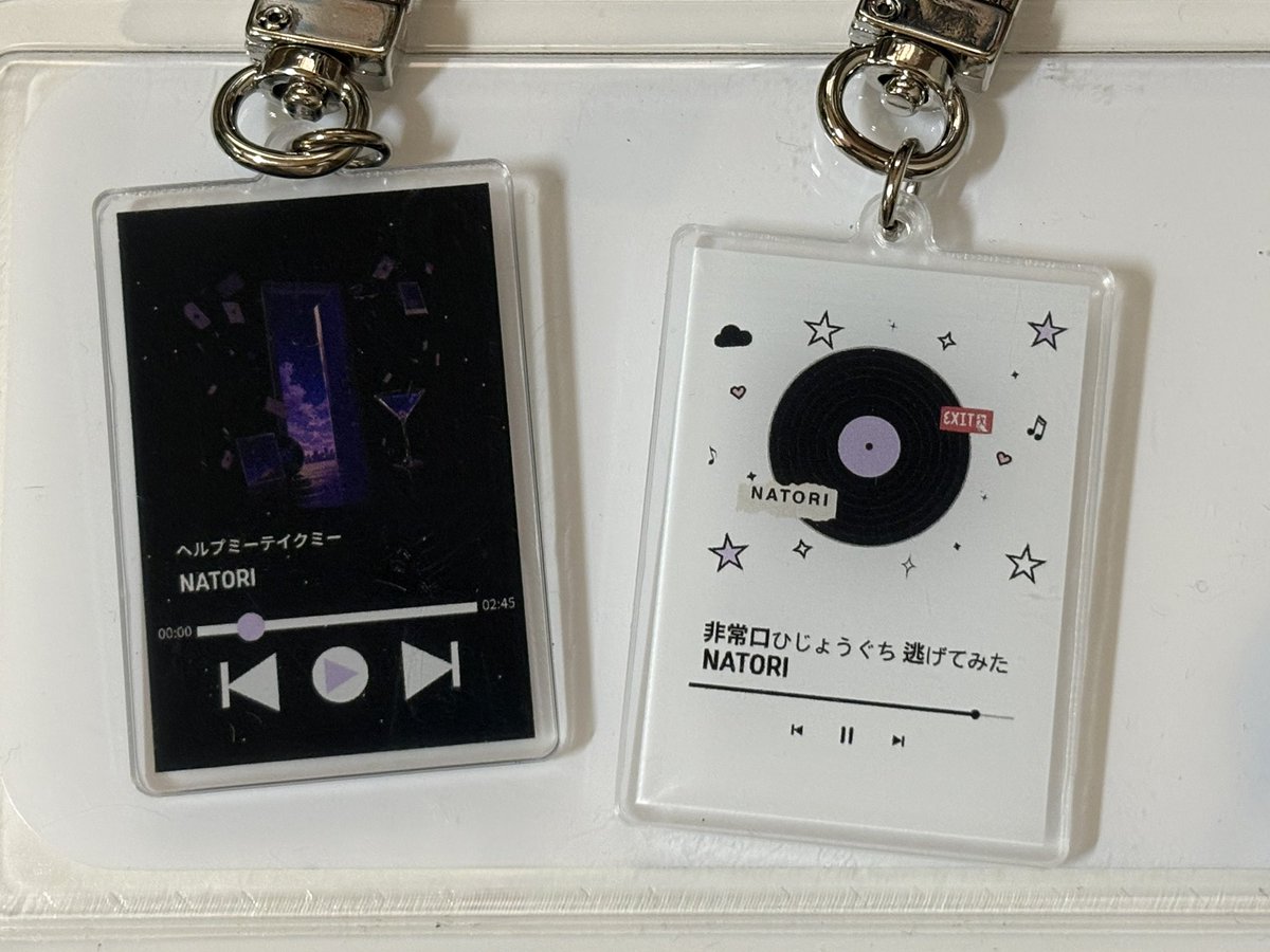 반토리 tweet media