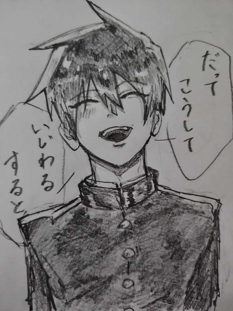 黒野 tweet media