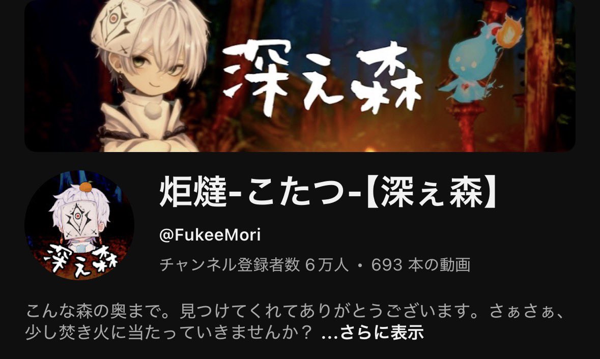 にょんまる。🥐 tweet media