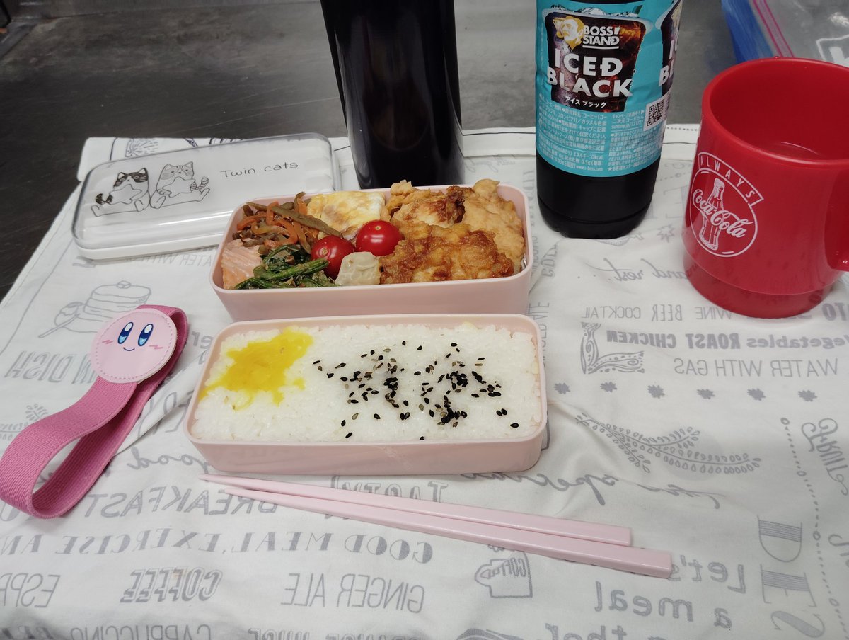 ｱﾂ🍤⑅* tweet media