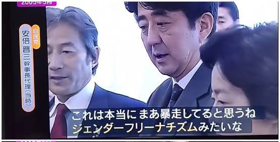 懐疑 tweet media