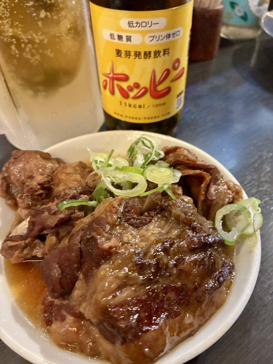 saki tweet media