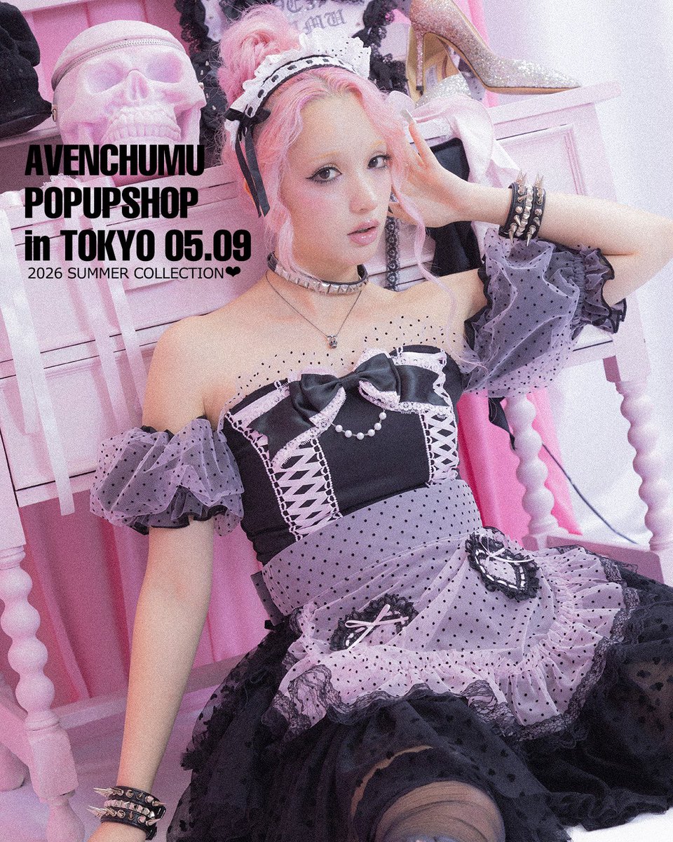 AVENCHUMU tweet media