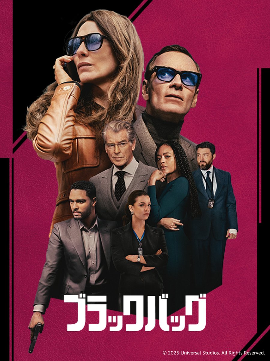 Prime Video（プライムビデオ） tweet media