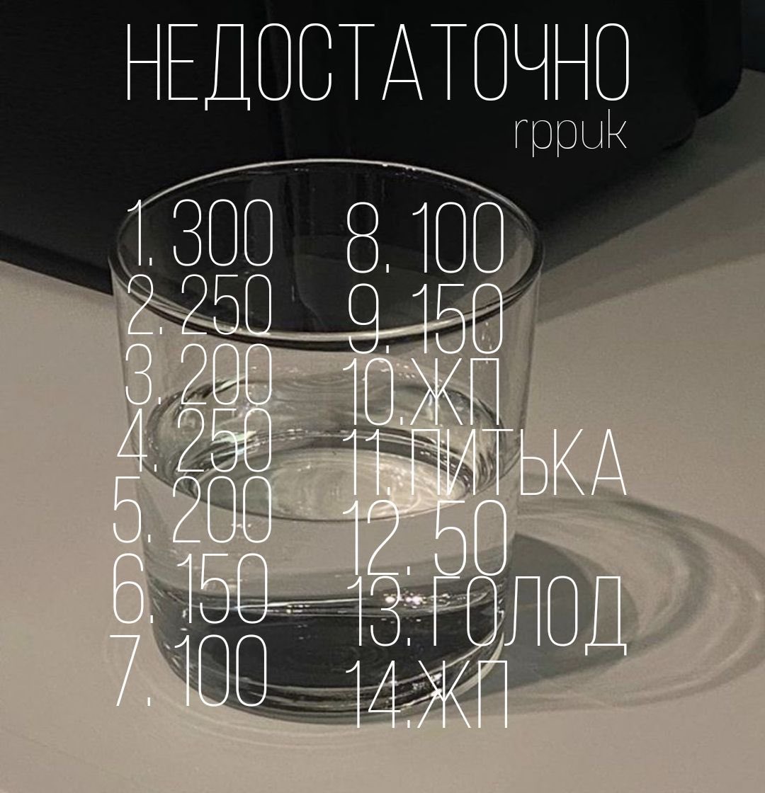 ⋆ ☾ 𝚂𝚕𝚎𝚎𝚙𝚢𝚋𝚘𝚗𝚎𝚜 ✧ ⋆ tweet media