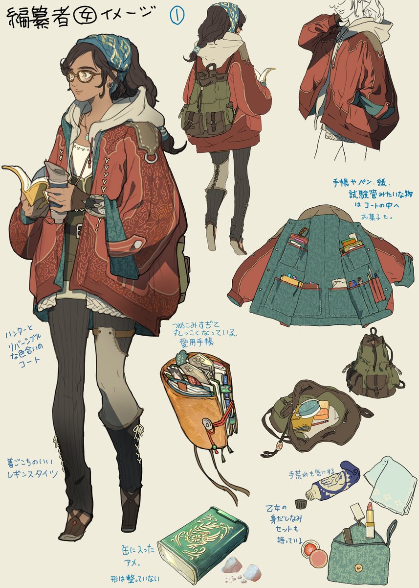 【公式】モンスターハンターワイルズ tweet media