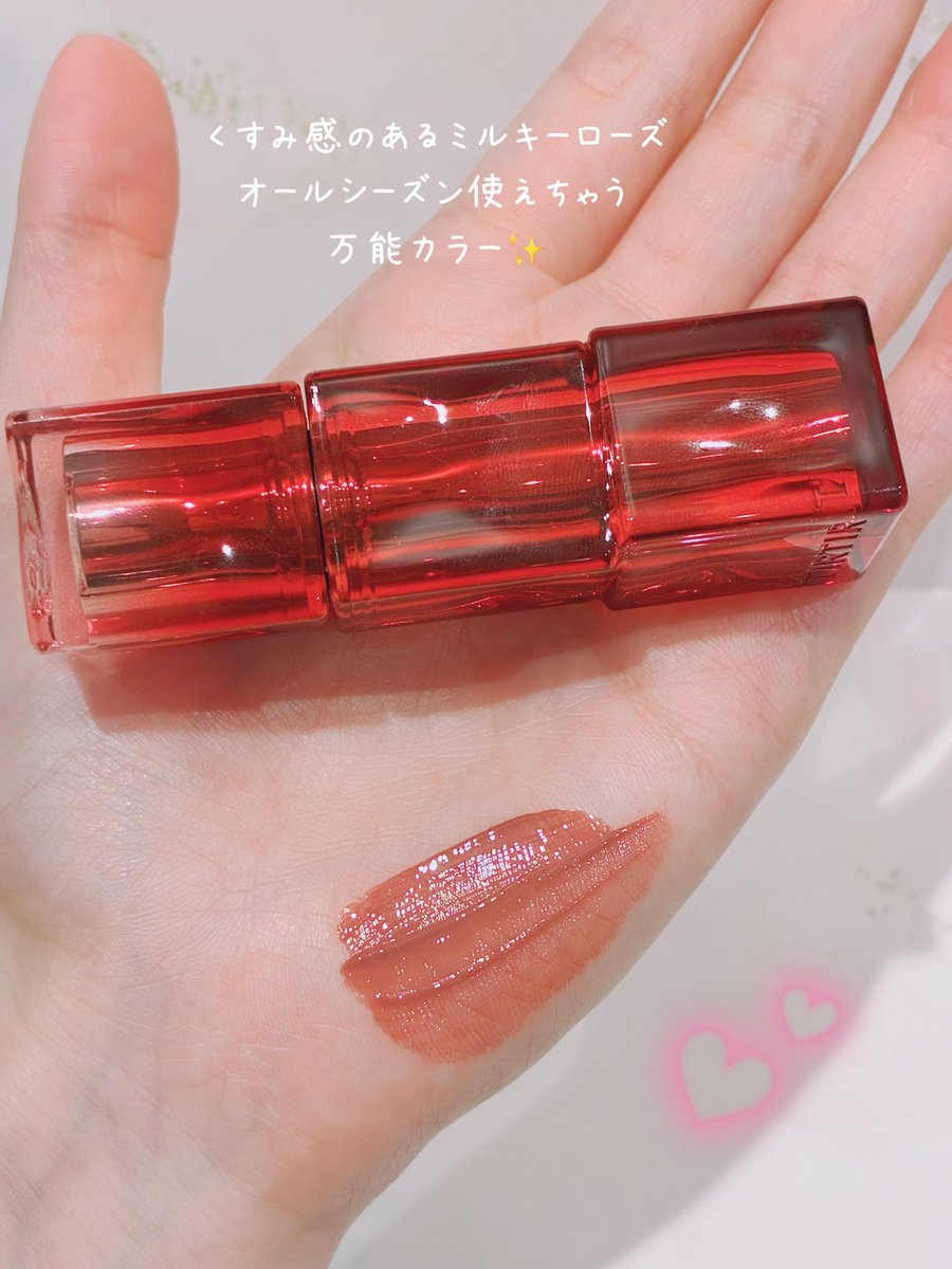 あやか tweet media