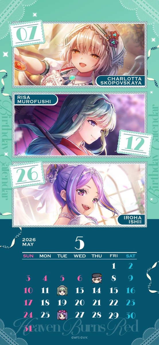 【 #ヘブバン カレンダー配布】

5月の誕生日カレンダーを配布！
ぜひ壁紙としてお使いください♪

5月の誕生日は、シャルロッタ・スコポフスカヤ、室伏理沙、石井色葉🎂