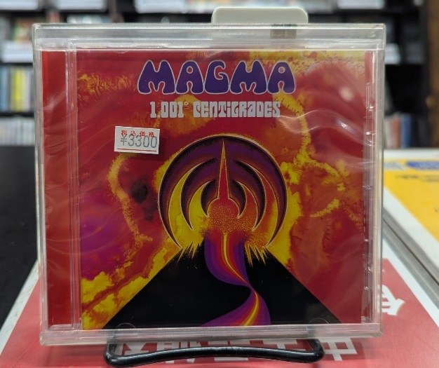 ディスクユニオン新宿ロックCDストア新品入荷情報】 フランスを代表 ディスクユニオン新宿ロックCDストア新品入荷情報】 フランスを代表