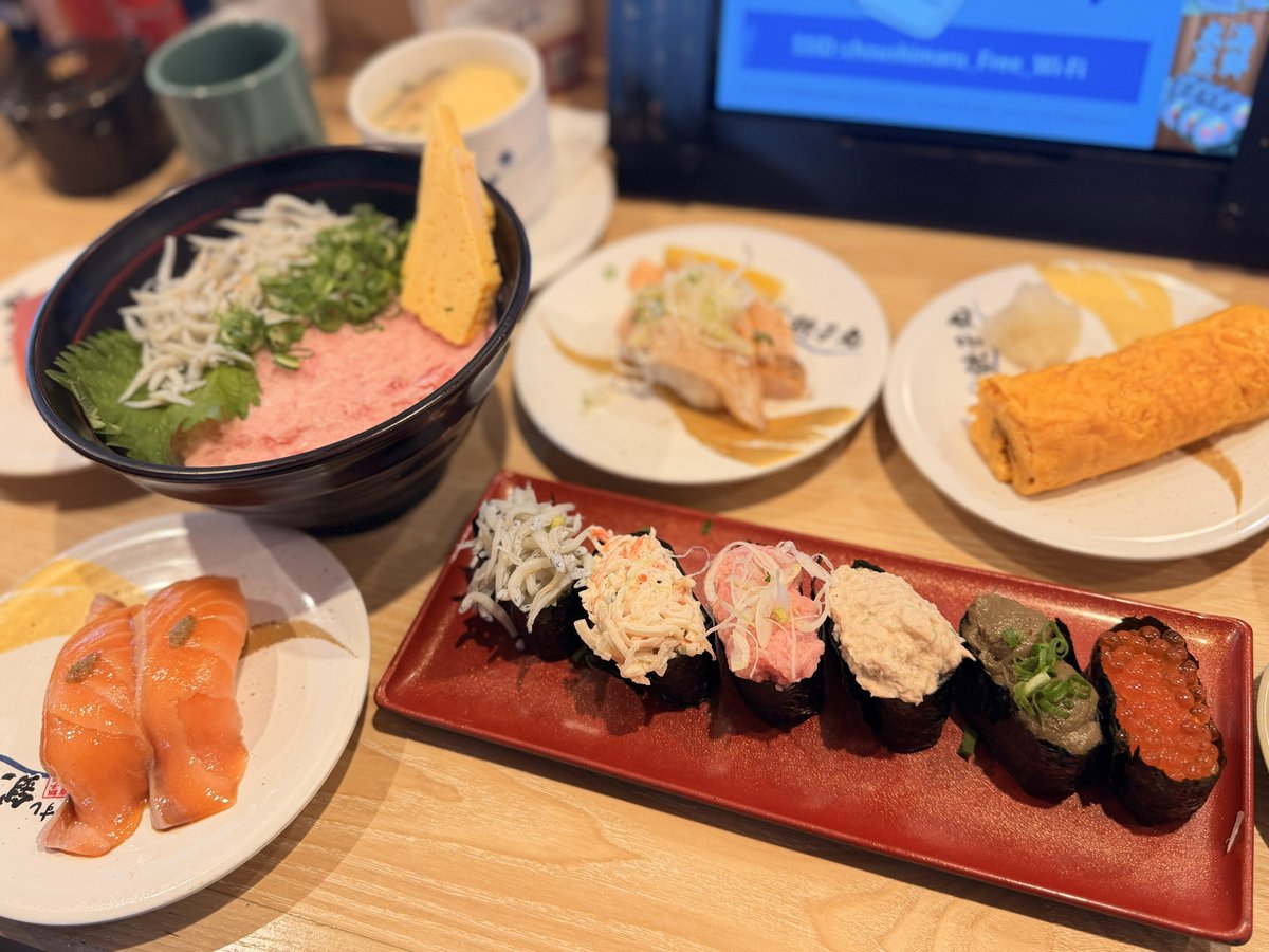 sui🐱🍣_(:3 ⌒" )_ tweet media