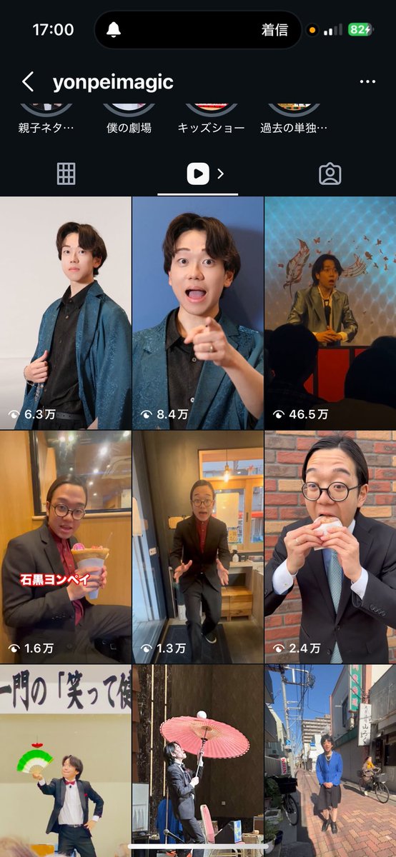 てっちゃん tweet media