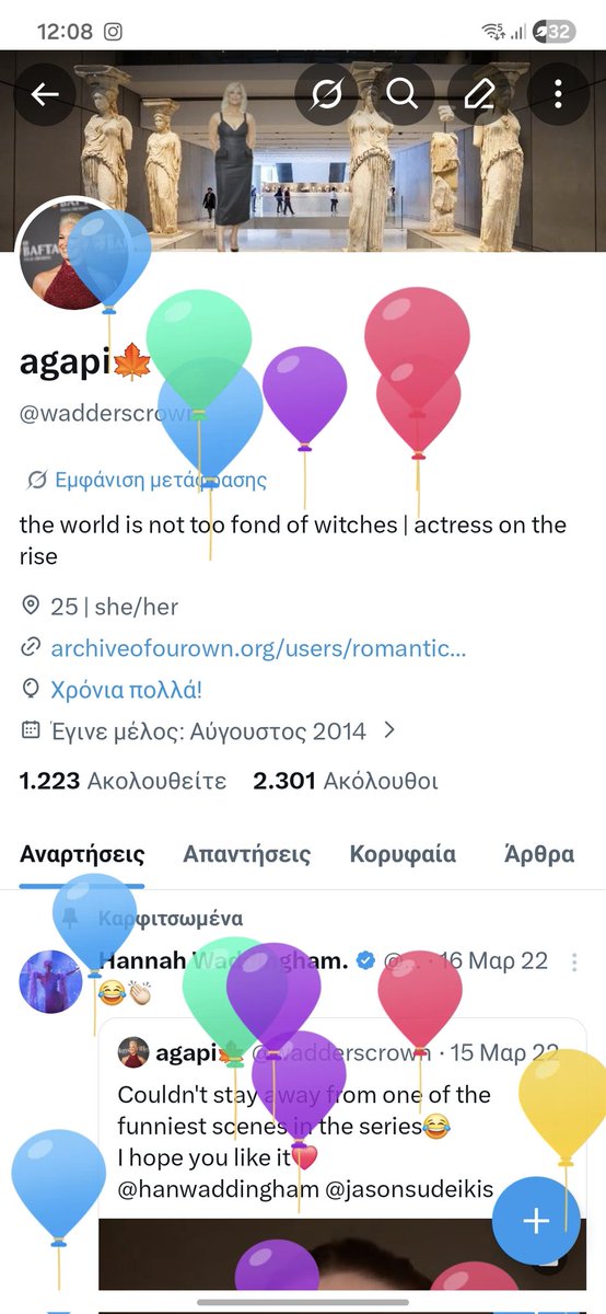 agapi🍁 tweet media