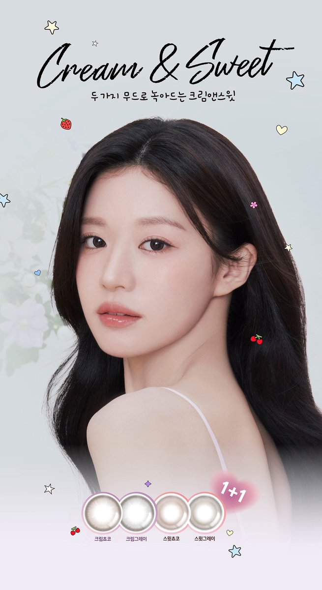 go younjung source tweet media