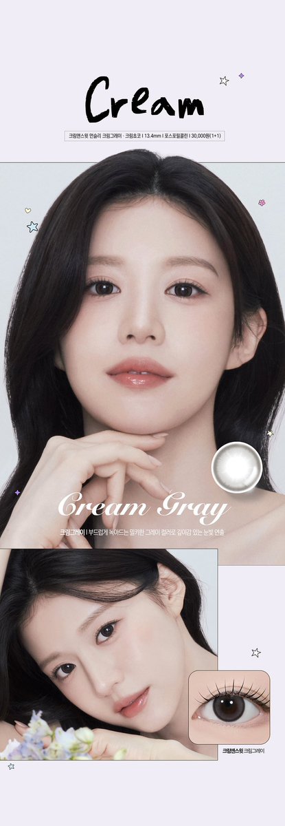 go younjung source tweet media