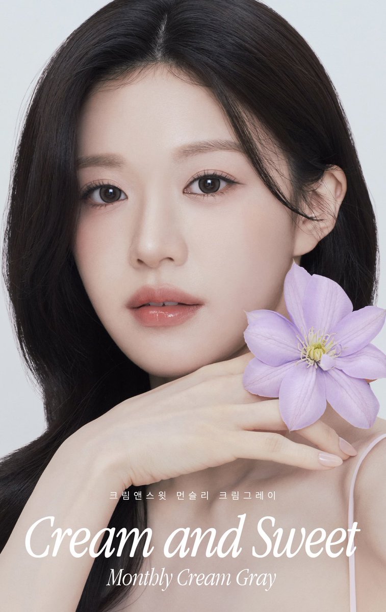 go younjung source tweet media