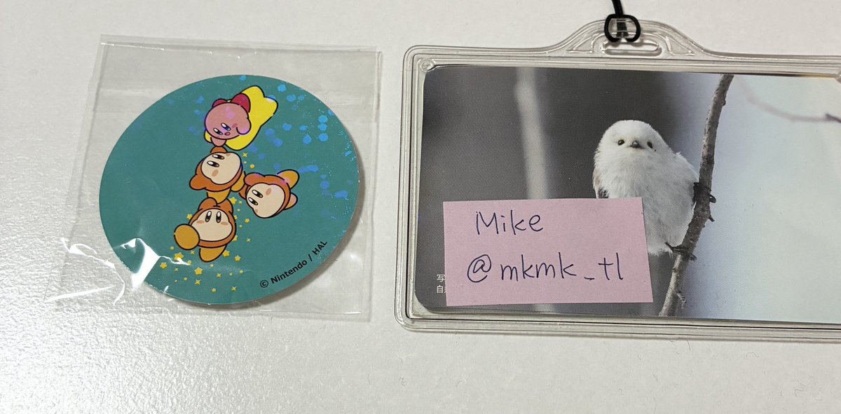 Mike tweet media