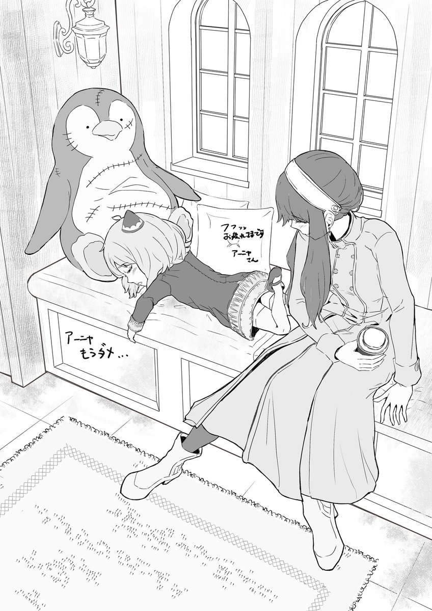フタリキリ@5年間イラスト練習する垢 tweet media