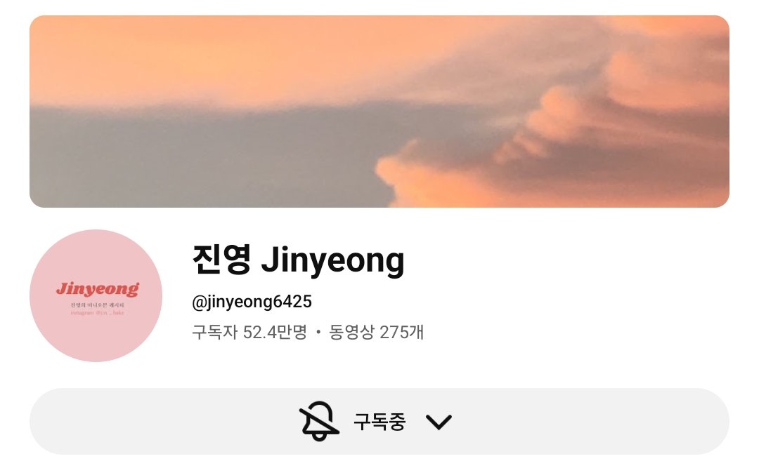 담 tweet media