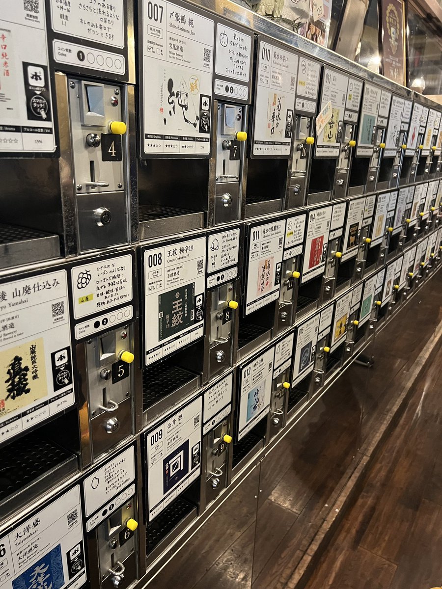 オリーブ tweet media