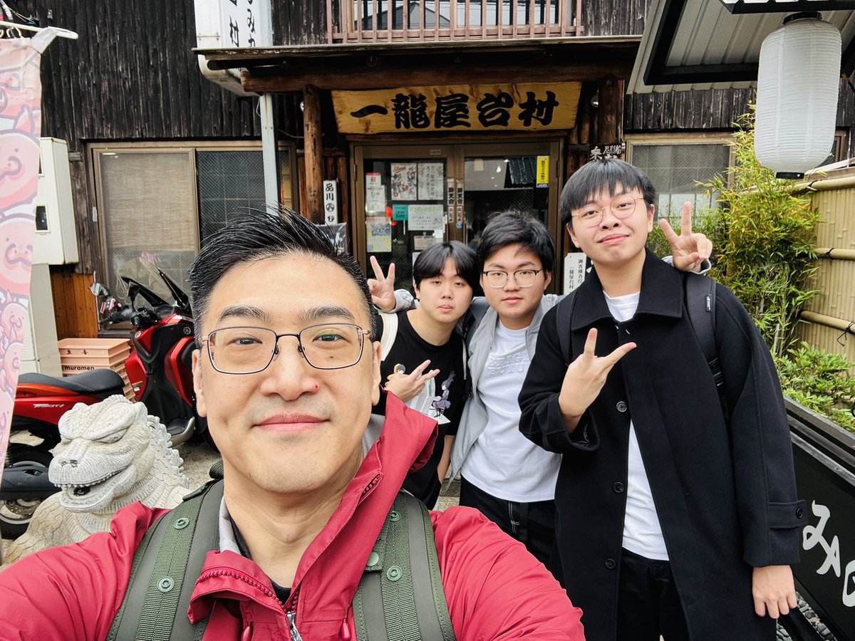 Bruce Hsiang ゲマビ tweet media