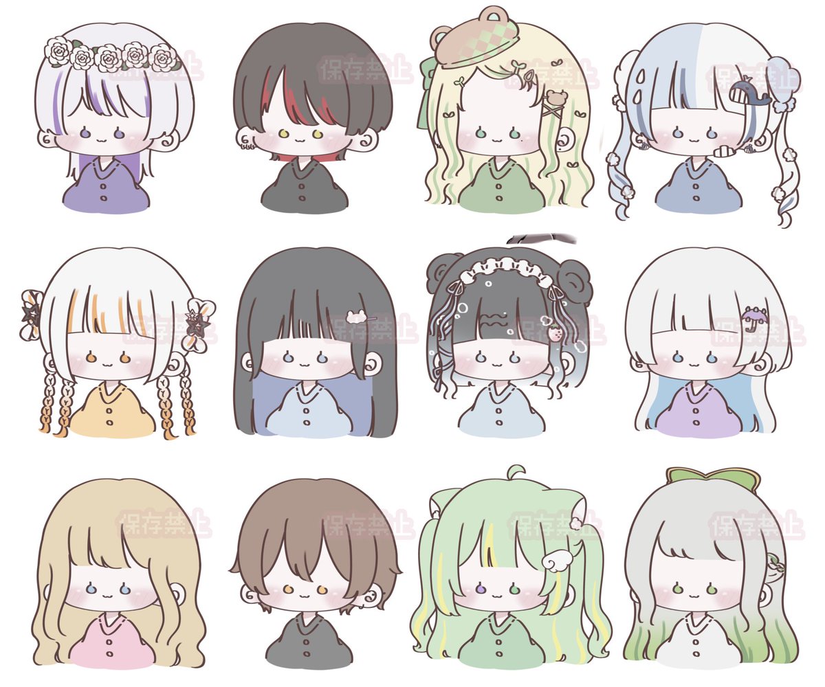 🥛ྀི tweet media