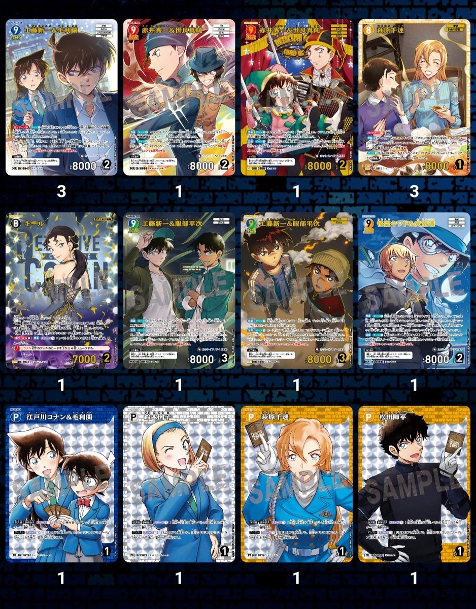 碧 tweet media