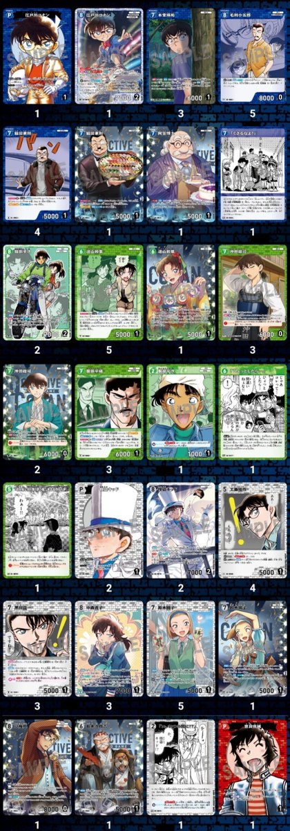 碧 tweet media