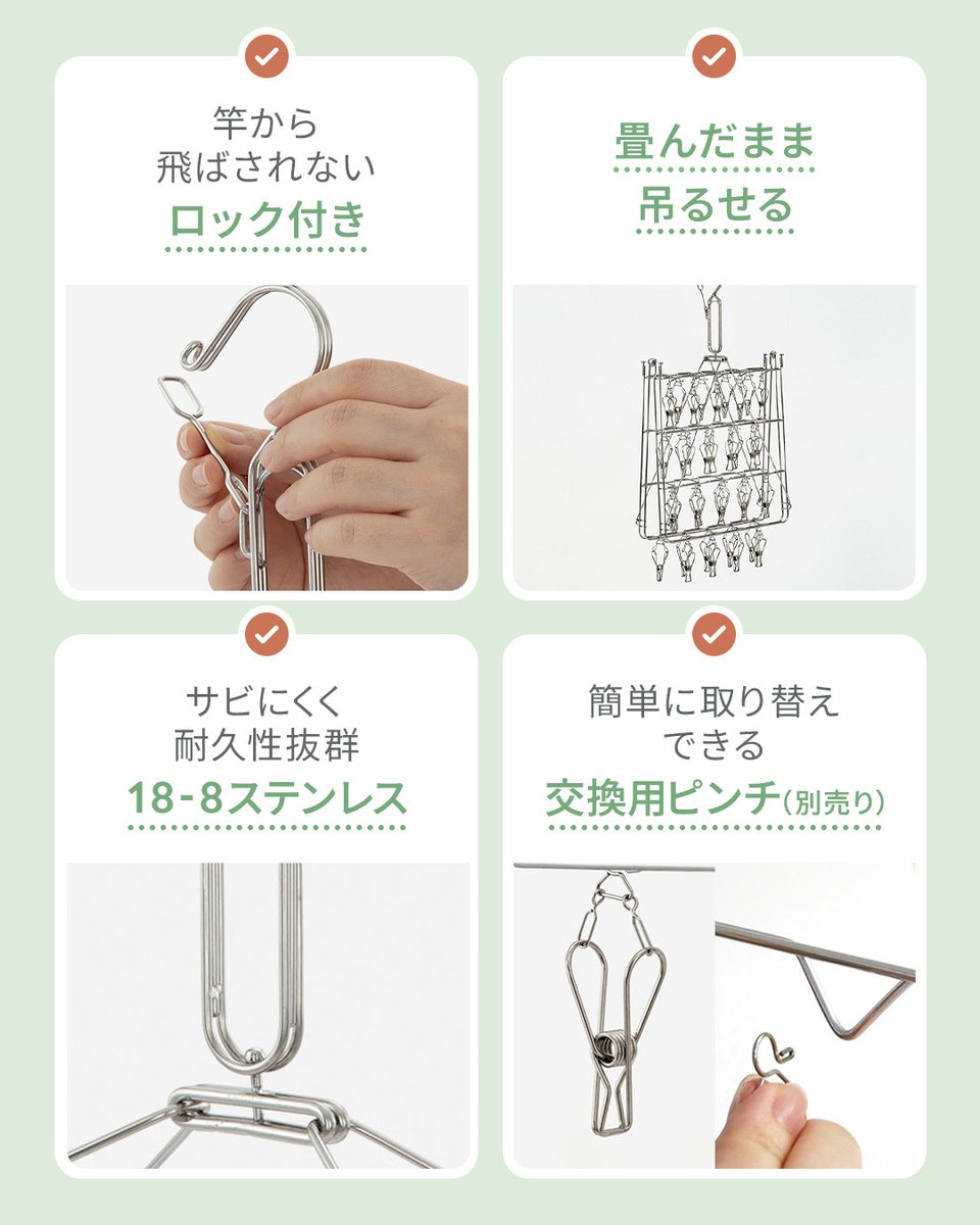 KEYUCA（ケユカ）-ライフソリューションブランド- tweet media