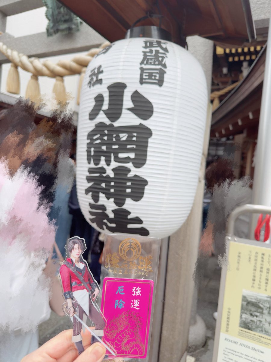 兎紗(うさ)🐰 tweet media