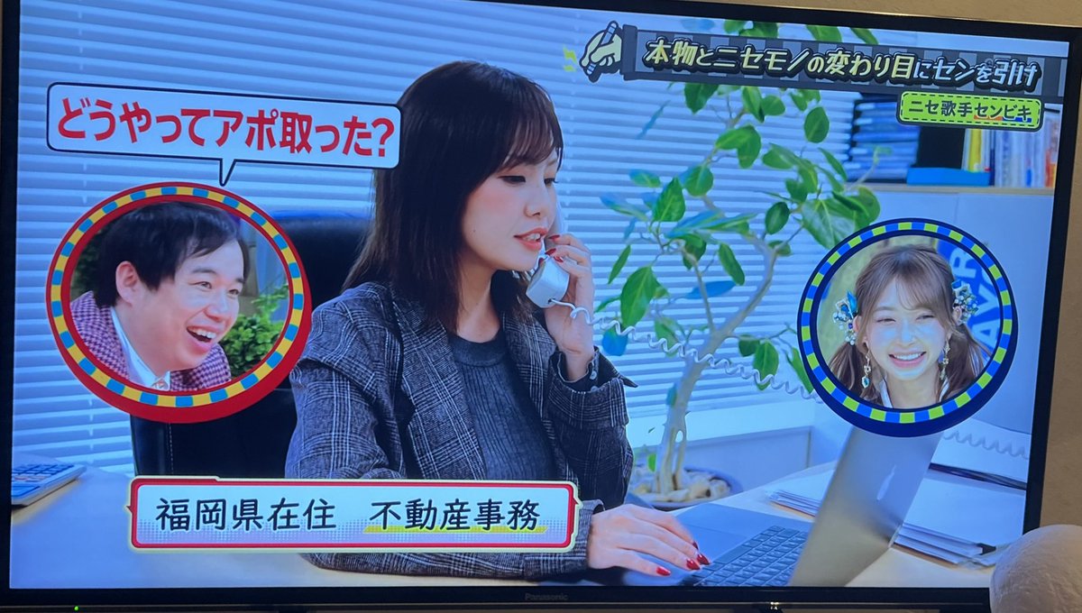 れいりん tweet media