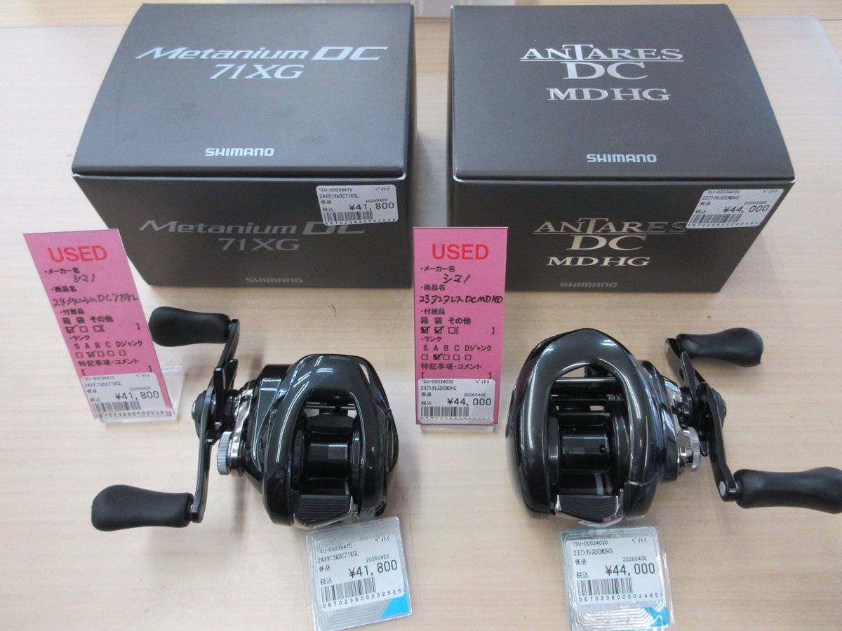 バラ売り！メタニウム アンタレス リール コスパ最強リール】20メタニウムと19アンタレスを比較！おかっぱり最強