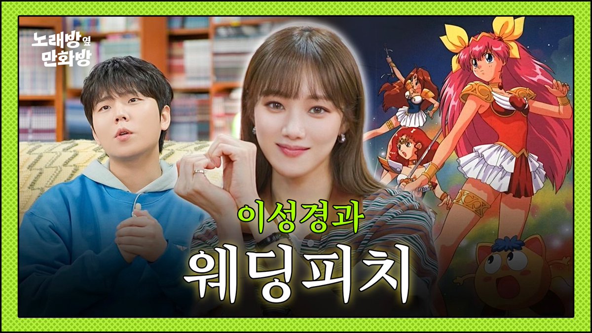 노래방 옆 만화방 tweet media