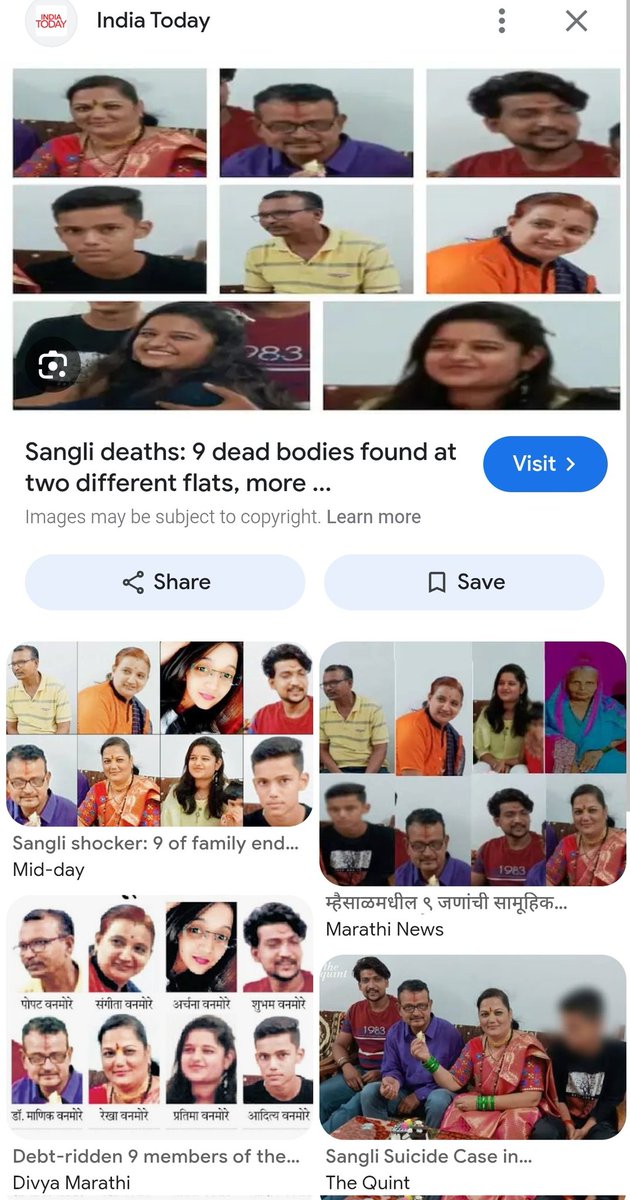 ChalmedaNNR's tweet image. @SajjanarVC_IPS
@CVAnandIPS
@revanth_anumula
@TelanganaCMO 
Sir, please save normal people from microfinance.
 #Charge #Change #Challenge

#singermangli #microfinance
#justasking #JustAsking
#sucides #9memberssucide

facebook.com/share/v/1BEby7…