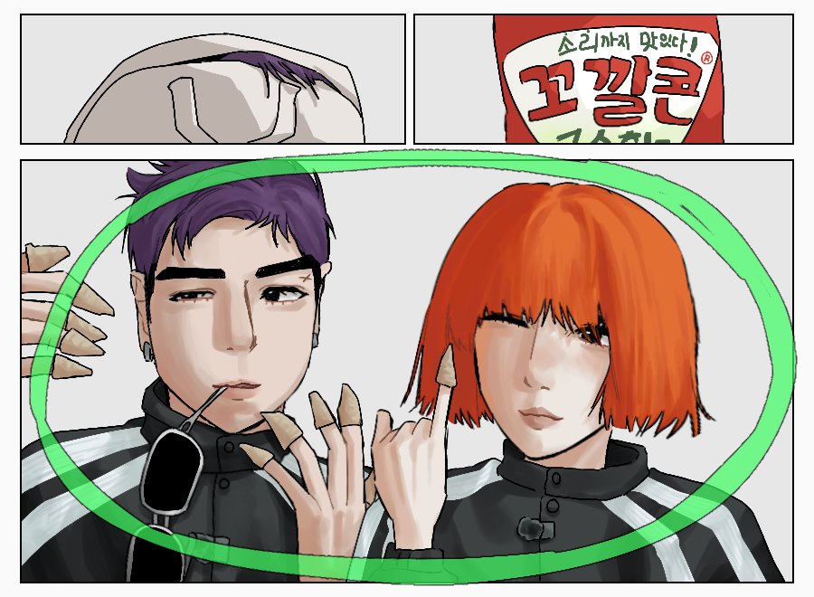 샤랄라 tweet media